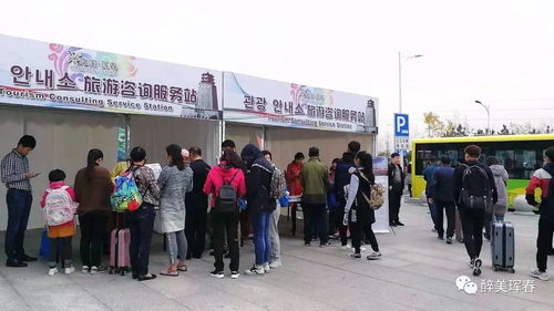 提升旅游体验 市旅游局在十一期间设立旅游咨询服务站
