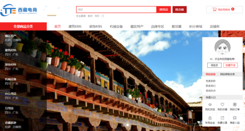 藏区旅游产品推荐 探索雪域高原的极致服务与体验