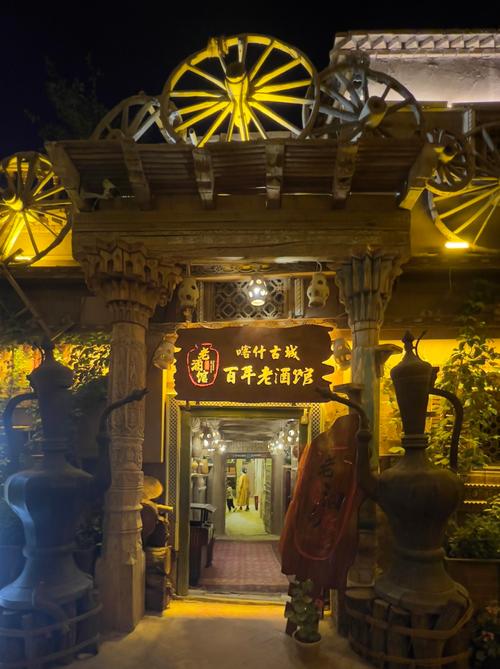 喀什古城 一座活着的千年古城，一份暖心的旅游服务指南