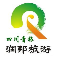 四川中国青年旅行社 在山川与烟火之间，重塑旅行的温度